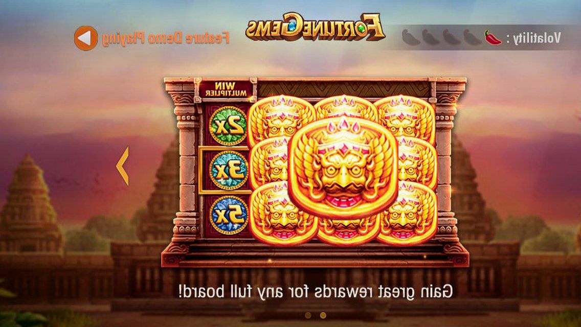 Fortune Gems · Tampilan Aplikasi QQRP